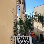 4 Balconi Rooms-boutique Oda ve Kahvaltı
